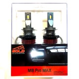 لامپ هدلایت خودرو پایه H7 ام 8 پرو مکس M8 Pro Max GOLD